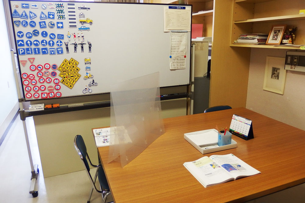 学科を勉強する部屋